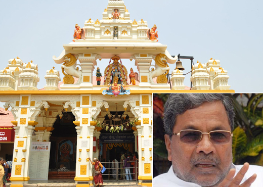 Udupi sri krishna temple-CM-1